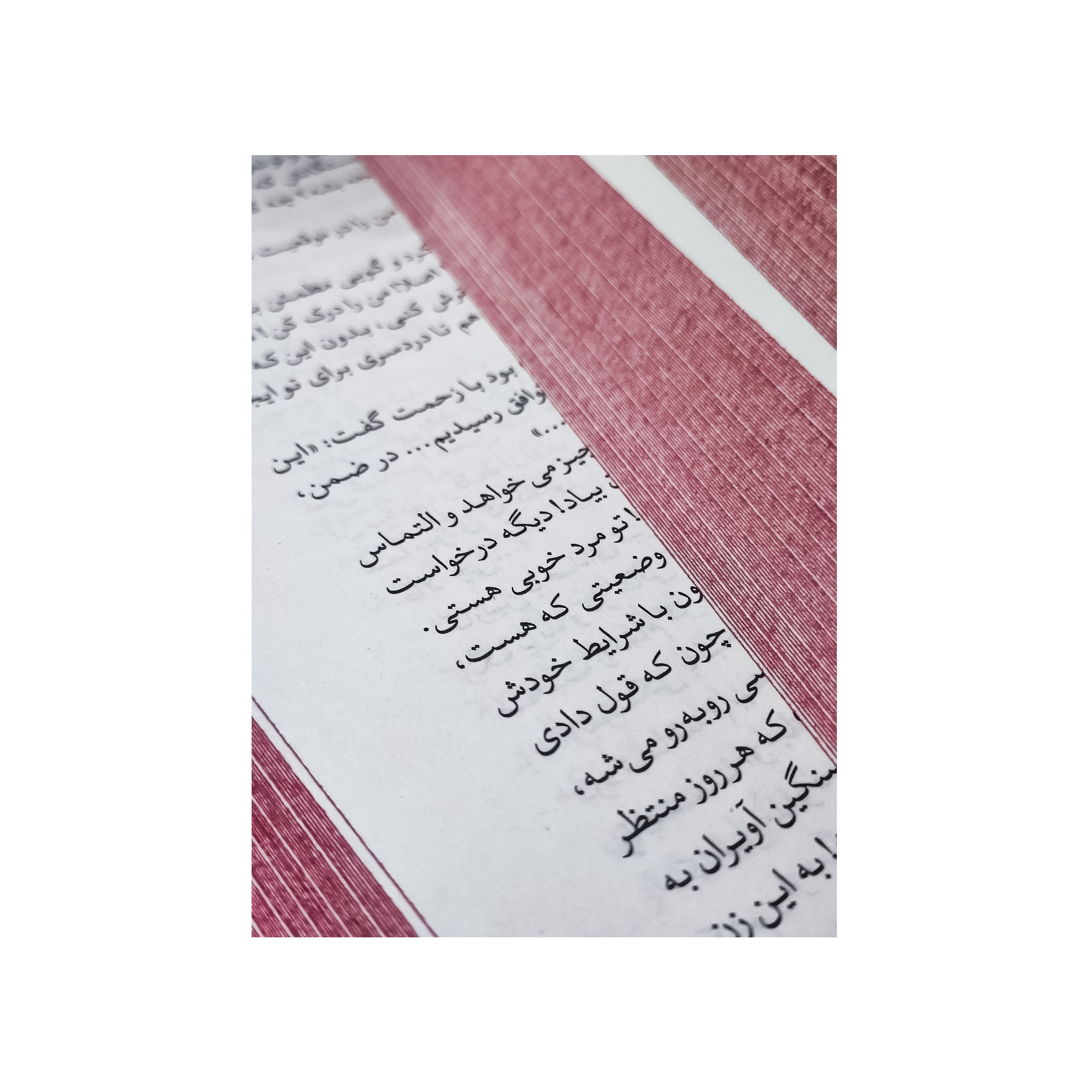 مجموعه کتاب آناکارنینا 1 و 2 (جلد سخت) اثر لئو تولستوی انتشارات آذربیان - تصویر 2
