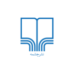 نشر چشمه